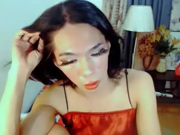 Chaturbate Adult Webcams of jellow21inchcock