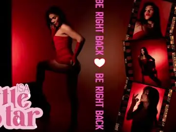 Chaturbate Free Porn Cam of isa_little_star