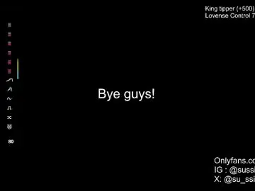 Chaturbate Free Porn Cam of su_ssie