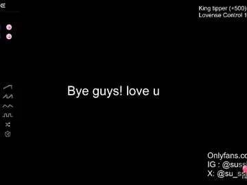 Chaturbate Live Porn of su_ssie