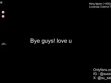 Chaturbate Nude Webcam of su_ssie