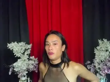 Chaturbate Adult Webcam of asianaltheaxx