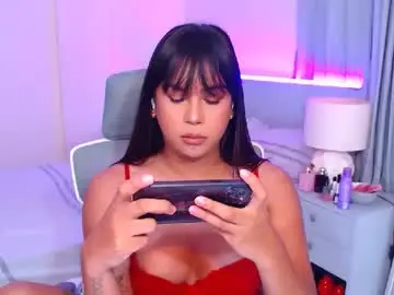 Chaturbate Sex Cam of tasteofinnocence