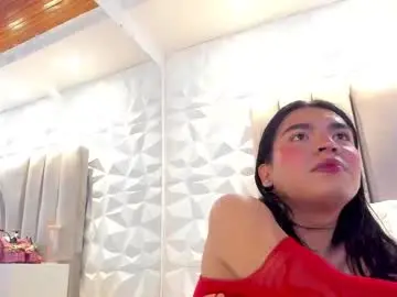 Chaturbate Adult Webcam of sweetkata_