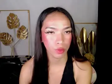 Chaturbate Live Sex Cam of hotmichelle292006