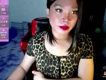 Chaturbate Free Live Porn of urasiansweet_cummer
