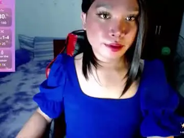 Chaturbate Adult Video Chat of urasiansweet_cummer