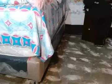 Chaturbate Live Porn of dream_real