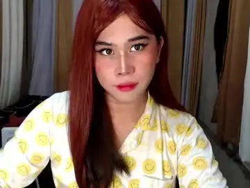 Chaturbate Best Webcam of dreammegan