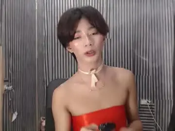 Chaturbate Free Porn Cam of fiona908995