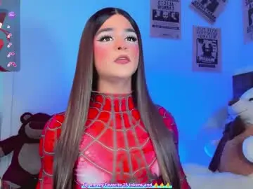 Chaturbate Best live sex cam show of ladynoah