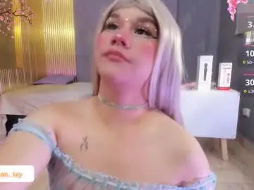 Chaturbate Adult Webcam of ocean_tay