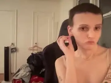 Chaturbate Nude Webcam of petite_peachyy