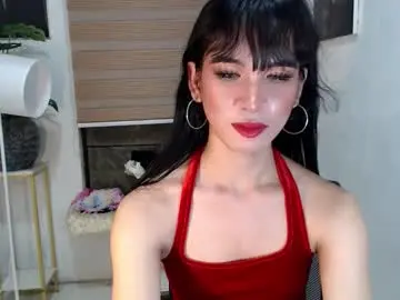 Chaturbate Adult Webcam of althea_fox