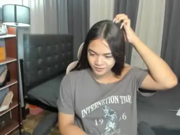 Chaturbate Sex Chat of tsuncutmegan