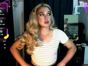 Chaturbate Free Porn Cam of kylie_iyutera