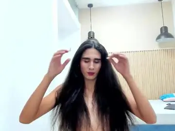 Chaturbate Live Sex Cam of atenea_sexxx