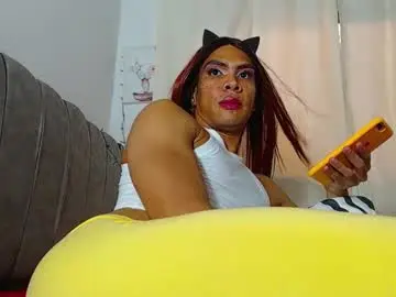 Chaturbate Nude Webcam of santana_coral