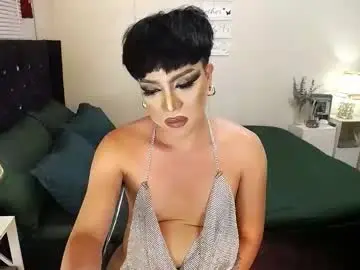 Chaturbate Private Sex Chat of yourlivingonurdream