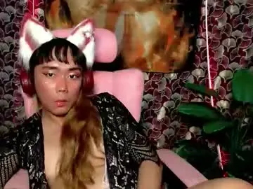 Chaturbate Watch Live Sex Cams of red_kitsune69