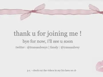 Chaturbate Private Sex Chat of transaubrey