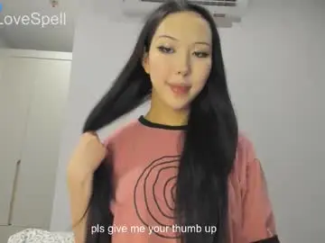 Chaturbate Adult Webcam of reginainspace