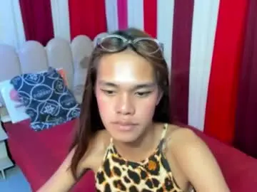 Chaturbate Adult Video Chat of seductive_aliyah