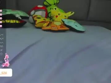 Chaturbate Sex Chat of vain_sexualxx