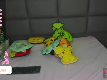 Chaturbate Adult Video Chat of vain_sexualxx