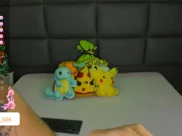 Chaturbate Adult Webcam of vain_sexualxx