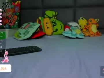 Chaturbate Best live sex cam show of vain_sexualxx