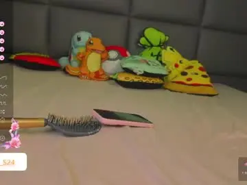 Chaturbate Private Sex Chat of vain_sexualxx