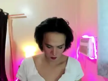 Chaturbate Watch Live Sex Cams of maxine_fucks