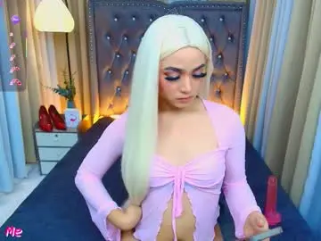 Chaturbate Best live sex cam show of megganjenner