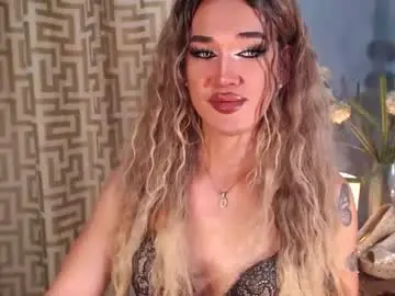 Chaturbate Sex Chat of hellatarahathor