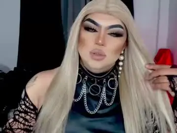 Chaturbate Nude Webcam of michellevixen921