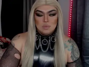 Chaturbate Best Webcam of michellevixen921