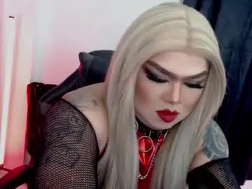 Chaturbate Best Webcam of michellevixen921