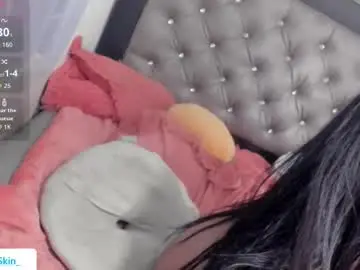 Chaturbate Sex Chat of ebonyskinn