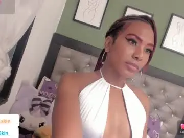Chaturbate Adult Webcam of ebonyskinn