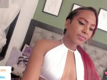 Chaturbate Sex Chat of ebonyskinn