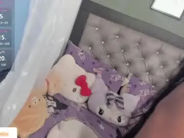 Chaturbate Live Sex Cam of ebonyskinn