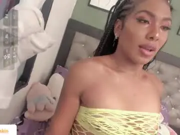 Chaturbate Watch Live Sex Cams of ebonyskinn