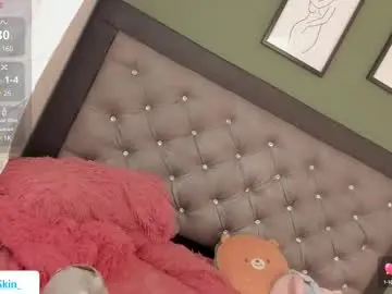 Chaturbate Free Live Porn of ebonyskinn