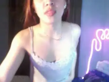 Chaturbate Adult Video Chat of letsplaybaby_