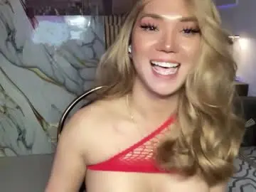 Chaturbate Live Sex Cam of lexiesmith_