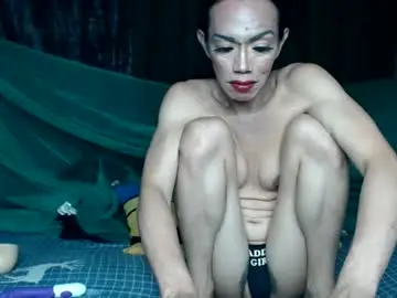 Chaturbate Live Sex Cam of amazongirl_pinay