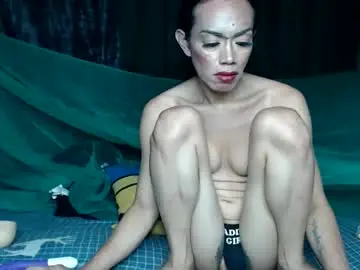 Chaturbate Live Porn of amazongirl_pinay
