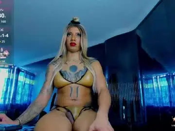 Chaturbate Adult Webcams of emmahills_sex