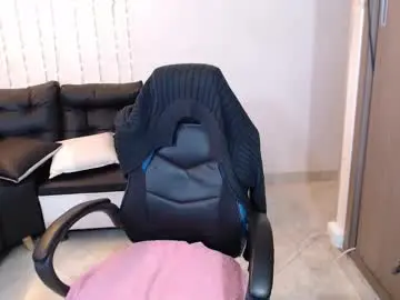 Chaturbate Private Sex Chat of lilith_ayanami